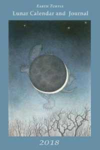 Earth Turtle Lunar Calendar and Journal 2018