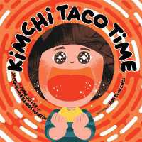 Kimchi Taco Time