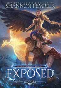 Exposed (Experimental Heart") 〈4〉