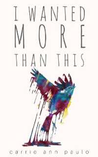 I Wanted More than This