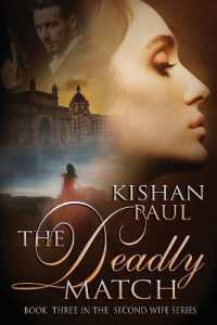 The Deadly Match (Second Wife)