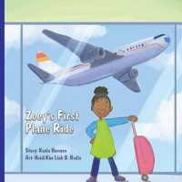 Zoey's First Plane Ride