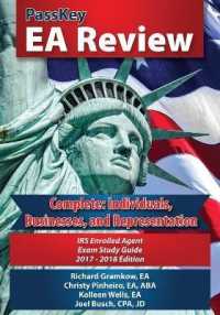 Passkey EA Review, Complete : Individuals, Businesses, and Representation: IRS Enrolled Agent Exam Study Guide 2017-2018 Edition