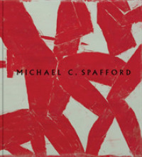 Michael C. Spafford : Epic Works (Michael C. Spafford)