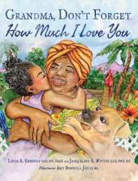 Grandma， Don't Forget How Much I Love You