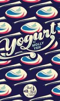 Yogurt (Short Stack Editions)