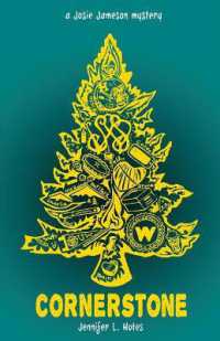 Cornerstone (Josie Jameson Mystery)