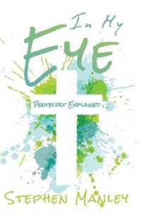 In My Eye: Pentecost Explained