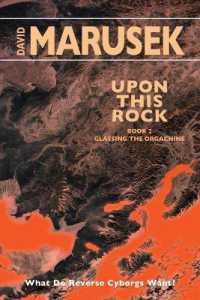 Upon This Rock: Book 2 - Glassing the Orgachine (Upon This Rock") 〈2〉