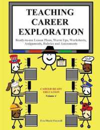 Teaching Career Exploration : Curriculum Guide (Career Education) （4TH）