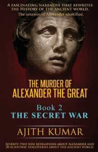 The Murder of Alexander the Great : Book 2 - the Secret War （2019）