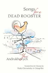 Songs for a Dead Rooster (Songs for a Dead Rooster)