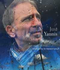 Just Yannis -- Hardback