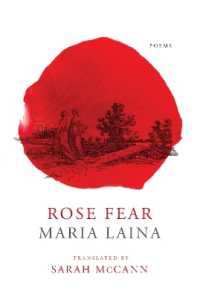 Rose Fear