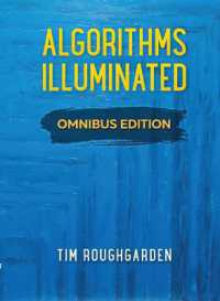 アルゴリズムの解明（オムニバス版）<br>Algorithms Illuminated : Omnibus Edition