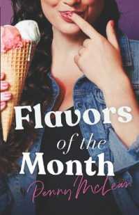 Flavors of the Month (Flavors of the Month)