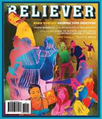 The Believer Issue 117 February / March 2018 (Believer)