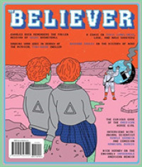 The Believer : February/March 〈123〉