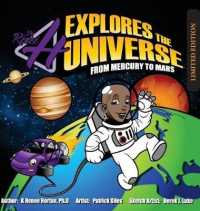 Dr. H Explores the Universe - Limited Edition: Mercury to Mars (Dr. H Explores the Universe - Mercury to Mars") 〈1〉