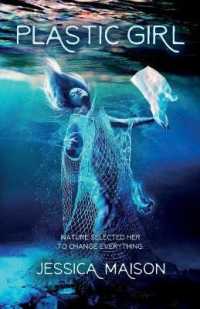 Plastic Girl (Plastic Girl") 〈1〉 （2ND）