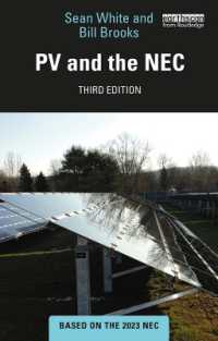 PV and the NEC （3RD）
