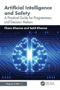 人工知能と安全性：プログラマーと意思決定者のための実践ガイド<br>Artificial Intelligence and Safety : A Practical Guide for Programmers and Decision Makers