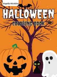 Halloween Coloring Book : for Kids Ages 4-8 Spooky Cute Halloween Coloring Book for Kids