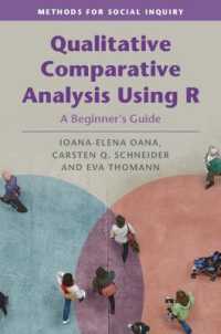 Ｒによる質的比較分析法<br>Qualitative Comparative Analysis Using R : A Beginner's Guide (Methods for Social Inquiry)