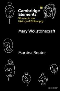 メアリ・ウルストンクラフト（哲学史上の女性の基礎論）<br>Mary Wollstonecraft (Elements on Women in the History of Philosophy)