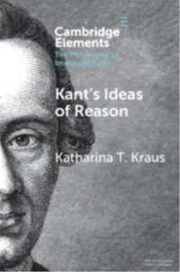 Kant's Ideas of Reason (Elements in the Philosophy of Immanuel Kant)