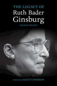 Ｒ．Ｂ．ギンズバーグの遺したもの（第２版）<br>The Legacy of Ruth Bader Ginsburg （2ND）