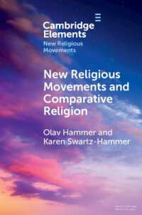 New Religious Movements and Comparative Religion (Elements in New Religious Movements)