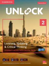 Unlock Level 2 Listening, Speaking and Critical Thinking Student's Book with Digital Pack (Unlock) （2ND）