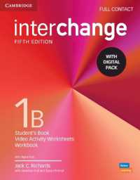 Interchange Level 1B Full Contact with Digital Pack (Interchange) （5TH）