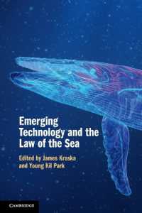 新興技術と海洋法<br>Emerging Technology and the Law of the Sea