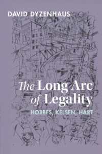 ホッブズ、ケルゼン、ハートからたどる合法性の法哲学<br>The Long Arc of Legality : Hobbes, Kelsen, Hart