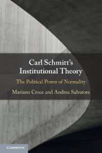 カール・シュミットの制度論：規範性の政治的力<br>Carl Schmitt's Institutional Theory : The Political Power of Normality