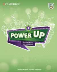 Power Up Level 1 Activity Book with Online Resources and Home Booklet KSA Edition (Cambridge Primary Exams)