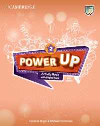 Power Up Level 2 Activity Book with Online Resources and Home Booklet KSA Edition (Cambridge Primary Exams)