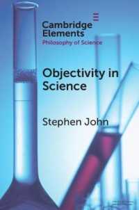 科学における客観性<br>Objectivity in Science (Elements in the Philosophy of Science)