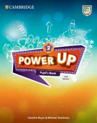 Power Up Level 2 Pupil's Book KSA Edition (Cambridge Primary Exams)
