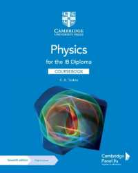 Physics for the IB Diploma Coursebook with Digital Access (2 Years) (Ib Diploma) （7TH）