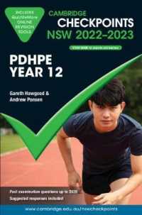 Cambridge Checkpoints NSW Personal Development， Health and Physical Education Year 12 2022-2023 (Cambridge Checkpoints)