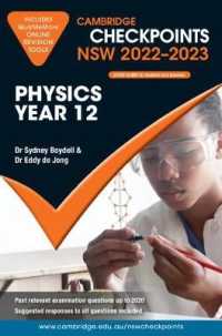 Cambridge Checkpoints NSW Physics Year 12 2022-2023 (Cambridge Checkpoints)