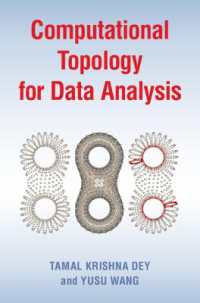 データ分析のための計算位相幾何学<br>Computational Topology for Data Analysis