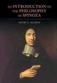 スピノザ哲学入門<br>An Introduction to the Philosophy of Spinoza
