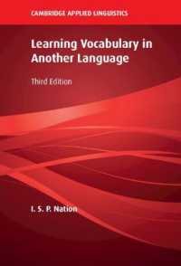 外国語語彙学習（第３版）<br>Learning Vocabulary in Another Language (Cambridge Applied Linguistics) （3RD）