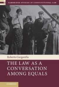 平等者間の対話としての法<br>The Law as a Conversation among Equals (Cambridge Studies in Constitutional Law)