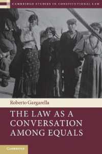 平等者間の対話としての法<br>The Law as a Conversation among Equals (Cambridge Studies in Constitutional Law)