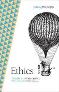 倫理学<br>Ethics (Talking Philosophy)